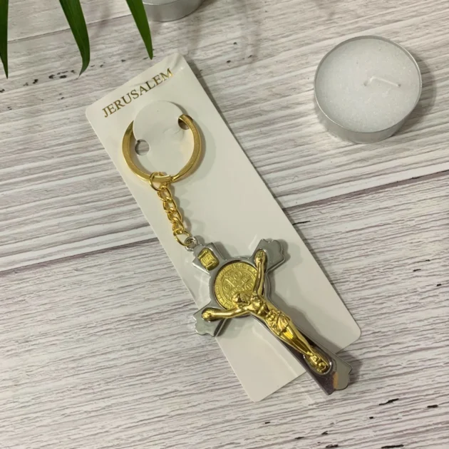 St Benoit Cross Keychain – Gold Stainless Steel Rotating Keyring - Image 4